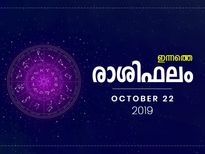 വാക്ചാതുര്യം കൊണ്ടു കാര്യം നേടും രാശി