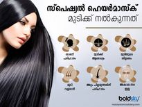 താരനെ വേരോടെ ഇളക്കി, മുടിവളർത്തും കടുക് മാജിക്