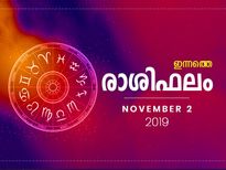 കടക്കെണിയിൽ ചെന്ന് ചാടുന്ന രാശിക്കാർ