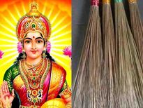 ചൂലിന്റെ സ്ഥാനം തെറ്റെങ്കില്‍ ദാരിദ്ര്യം ഫലം