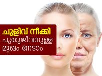 പ്രായം കുറയ്ക്കും അടുക്കളക്കൂട്ടുകള്‍ ഇതാ