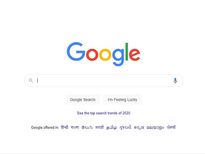 2020ല്‍ ഇന്ത്യക്കാര്‍ ഗൂഗിളില്‍ ഏറ്റവുമധികം തിരഞ്ഞത് ഇതാണ്