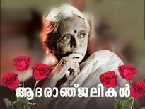 സുഗതകുമാരി; മലയാള കവിതയുടെ നൈസര്‍ഗ്ഗിക മുഖം