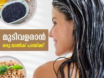 മുടി വളര്‍ത്താന്‍ മാജിക്ക് പോലെ ഗുണംചെയ്യും ഈ ഹെയര്‍ മാസ്‌ക്‌