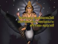 ജന്മസംഖ്യ പ്രകാരം ഇവരെ ശനിദോഷം ബാധിക്കില്ല: അനുഗ്രഹം ജീവിതം മുഴുവന്‍