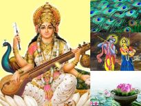 അറിവും പണവും സ്വന്തമാക്കാം; വസന്ത പഞ്ചമിയില്‍ ചെയ്യണം ഈ പരിഹാരം