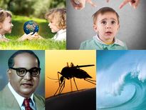 2022 ഏപ്രില്‍; പ്രധാന ദിവസങ്ങളും ആഘോഷങ്ങളും