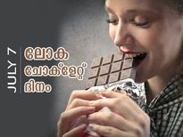 പണത്തിനു പകരം കൊക്കോ ഉപയോഗിച്ച കാലം; ചോക്ലേറ്റിനെക്കുറിച്ചുള്ള രസകരമായ വസ്തുതകള്‍