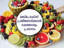  മങ്കിപോക്‌സ്: രോഗപ്രതിരോധത്തിനും വൈറസില്‍ നിന്ന് കരകയറാനും ഭക്ഷണം