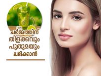 ചര്‍മ്മത്തിന് തിളക്കവും പുതുമയും നല്‍കാന്‍ ഉത്തമം ഈ ഡിറ്റോക്‌സ് പാനീയങ്ങള്‍