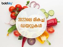  കീറ്റോ മുതല്‍ മെഡിറ്ററേനിയന്‍ വരെ -2022-ല്‍ ഏറ്റവും കൂടുതല്‍ ആളുകള്‍ തടി കുറച്ച ഡയറ്റ് 