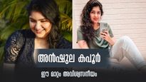  രണ്ട് വര്‍ഷത്തെ പരിശ്രമം: അന്‍ഷുല കപൂറിന്റെ ഈ മാറ്റം അവിശ്വസനീയം