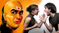 ചാണക്യനീതി: ഭാര്യാഭര്‍ത്താക്കന്മാരുടെ സന്തോഷകരമായ ദാമ്പത്യം നശിപ്പിക്കും ഈ 10 ശീലങ്ങള്‍ 