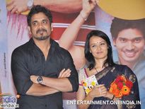 మీ దాంపత్యం గురించి మ్యారేజ్ డేట్ ఏం చెబుతోంది ?