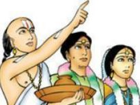 న్యూలీ మ్యారీడ్ కపుల్స్ కు అరుంధతి నక్షత్రం చూపించడం వెనుకున్న సైంటిఫ్ రీజన్ ఏంటి?