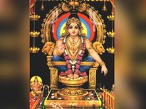 అయ్యప్ప స్వామి దీక్షకు పాటించాల్సిన కఠోర నియామాలు ఏమిటో తెలుసా..?