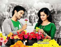 వాలెంటైన్ స్పెషల్ : మీ రాశిని బట్టి మీ లవర్ కి ఎలాంటి గిప్ట్ ఇవ్వొచ్చు..!