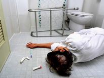 బాత్రూంలో జారి పడ్డారా?