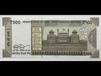 ఇండియన్ కరెన్సీ నోట్స్ మీద గల చిత్రాలు, వాటి అర్థాలు! 