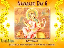 Navratri 2021 Day 6 : ఆరో రోజు కాత్యాయణి మాత పూజ మరియు మంత్రాలు..