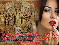 దుర్గ పూజ స్పెషల్: ఐదు రోజుల వేడుకలకు లిప్ స్టిక్ వేసుకునే స్టైల్స్