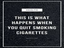 సిగరెట్ తాగడం మానేస్తే శరీరంలో ఏం జరగుతుంది 