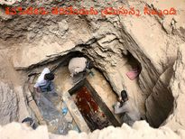 ఈజిప్ట్ లో పురాతన కాలం నాటి శవపేటిక తెరిచారు, ఇలా చేస్తే శాపం, డేర్ చేశారు