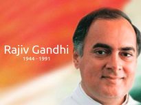 సద్భావన దివాస్ 2019 : రాజీవ్ గాంధీ 75వ జయంతి వార్షికోత్సవాలు..