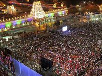 శ్రీవారి బ్రహ్మోత్సవాల గురించి మీకు తెలియని కొన్ని వాస్తవాలు..