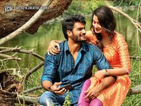 రిలేషన్ షిప్ లో ఆ విషయాలను అస్సలు ఆశించకండి! ఎందుకంటే..