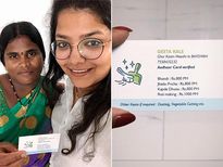 పనిమనిషి ‘గీత‘ రాత మార్చిన బిజినెస్ కార్డు గురించి మీకు తెలుసా..