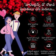ఇలా చేస్తే మీ పార్ట్ నర్ మిమ్మల్ని జీవితాంతం ప్రేమిస్తూనే ఉంటారట...!