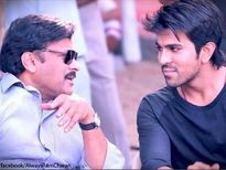 అందరూ ఇంట్లో ఉంటే అదే నాకు పెద్దగిఫ్ట్ అంటున్న బర్త్ డే బాయ్ రామ్ చరణ్