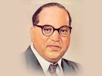 Ambedkar Jayanti 2022 : బాబా సాహెబ్ అంబేద్కర్ గురించి మనం నమ్మలేని నిజాలు