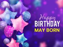 మే నెలలో పుట్టిన వారికి ఈ పనులన్నీ సులభంగా పూర్తవుతాయట...!