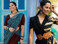 అలనాటి సుందరీమణులను తలపించే అందాల అనసూయ సౌందర్య రహస్యాలేంటో తెలుసా...