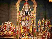 ఈ గైడ్ లైన్స్ ఫాలో అవ్వండి... శ్రీవారి దర్శనాన్ని సులభంగా పూర్తి చేసుకోండి...