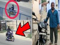 అనగనగా ఓ మంచి దొంగ... తాను దొంగిలించిన బైక్ పార్సిల్ ద్వారా ఓనర్ కు అప్పగింత...