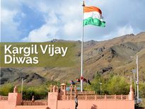 Kargil Vijay Diwas 2021 : దాయాదిని భారీ దెబ్బ కొట్టిన భారత్... రెపరెపలాడిన మువ్వన్నెల జెండా...