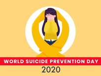 ప్రపంచ ఆత్మహత్యల నివారణ దినం 2020: ఆత్మహత్యలకు కారణాలు, నివారణ