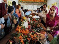 क्या है महाशिवरात्रि का महत्व?
