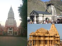 जानें मंदिर में दर्शन करने के पीछे छुपे हैं कौन से वैज्ञानिक रहस्‍य