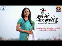  दूरदर्शन के इस डेली सोप ने गर्भपात और हस्‍तमैथुन जैसी समस्‍याओं से खींचा  40 करोड़ लोगों का ध्‍यान