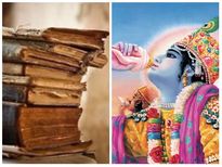 सनातन धर्म के अनुसार ना तो कभी ऐसी चीज़ दान करें और ना ही बांटें 