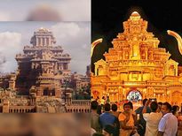 कोलकाता में बना 