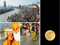 कार्तिक पूर्णिमा की रात को जरूर करें ये काम, भगवान की बनी रहेगी कृपा