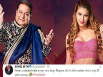  बिग बॉस 12 की 'विचित्र जोड़ी' सोशल मीडिया पर हुई ट्रोल, पढ़िए मजेदार मीम्‍स 