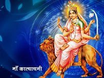 शारदीय नवरात्रि: विवाह संबंधी बाधाओं को दूर करने के लिए करें माँ कात्यायिनी की पूजा