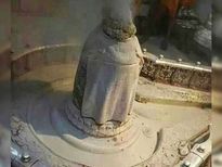  क्‍यों शिव को श्रृंगार में पसंद है भस्‍म, जाने महाकाल की भस्‍माआरती से जुड़े रोचक तथ्‍य 