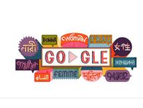 Women's Day Special : गूगल ने डूडल से व्‍यक्‍त किया महिलाओं के प्रति सम्‍मान, जाने इससे जुड़ा इतिहास
